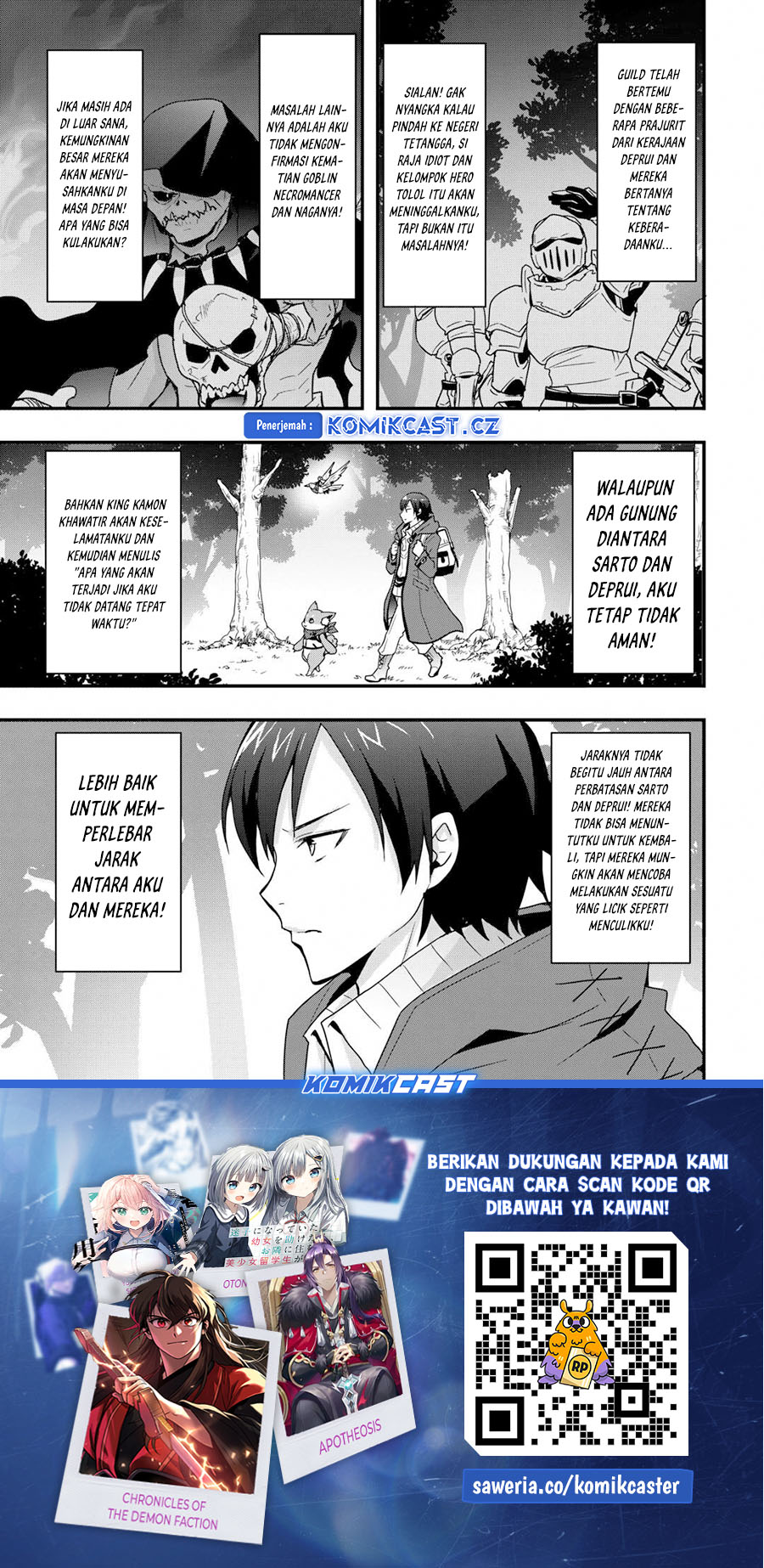 I will Live Freely in Another World with Equipment Manufacturing Cheat Chapter 28.2 Gambar 14